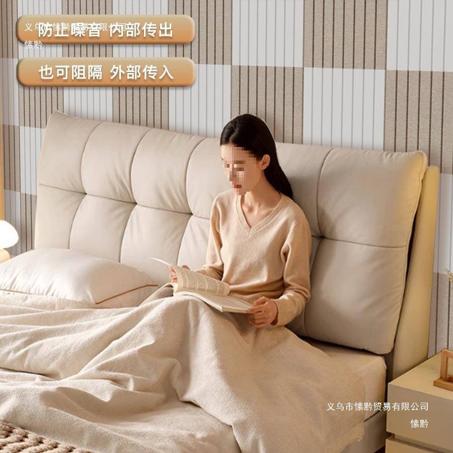 阻尼吸音聚酯纤维隔板板隔音自粘墙贴房间940隔音棉音棉卧室家用