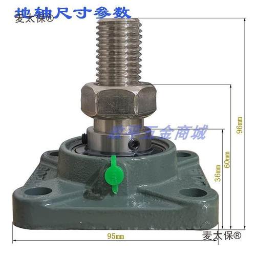 大门轴村大天地围墙轴大门门合页庭院门天UCFB205地轴上下转农麦
