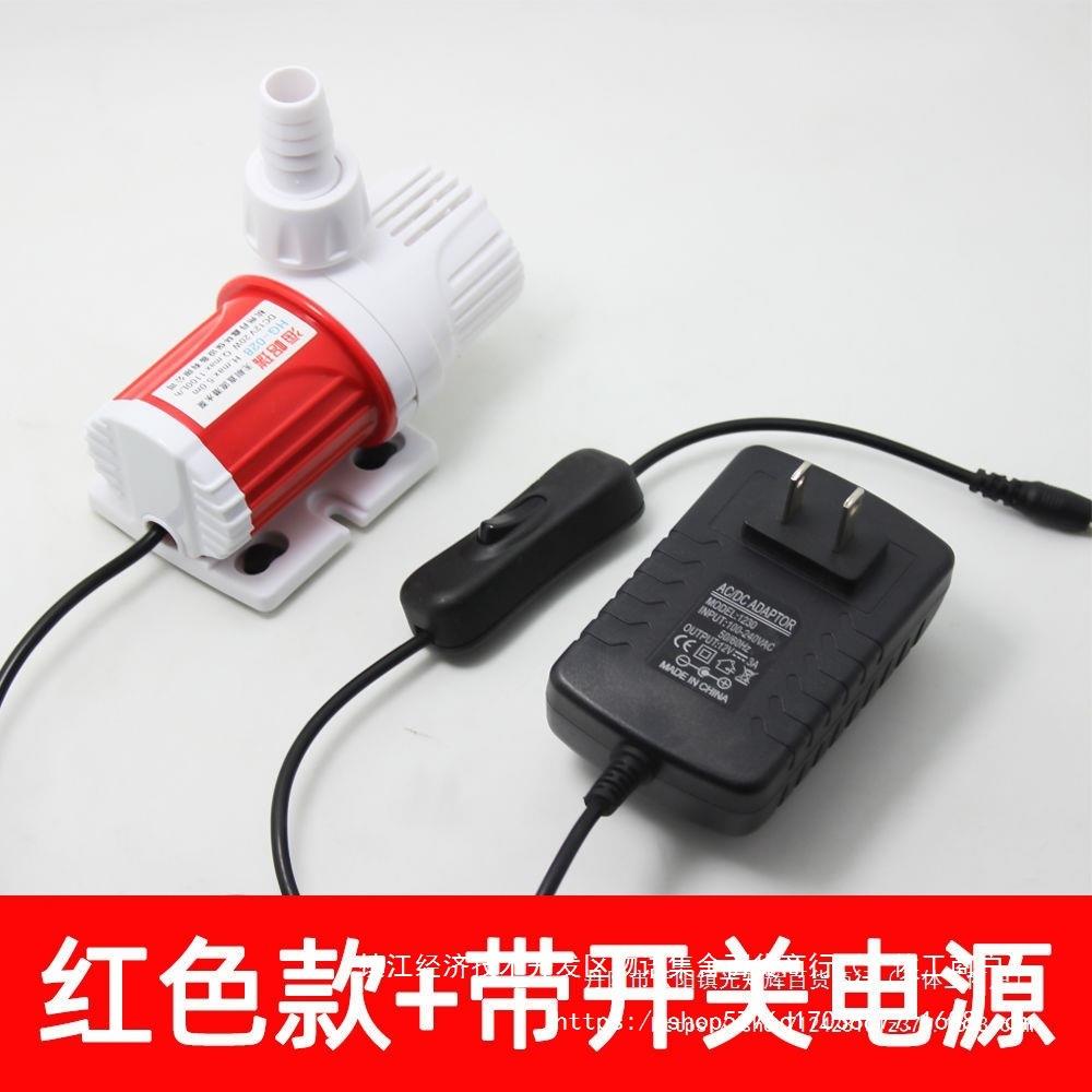 假山流鱼1V无50619刷直潜水泵小型家2用220抽水静缸音高扬程大功