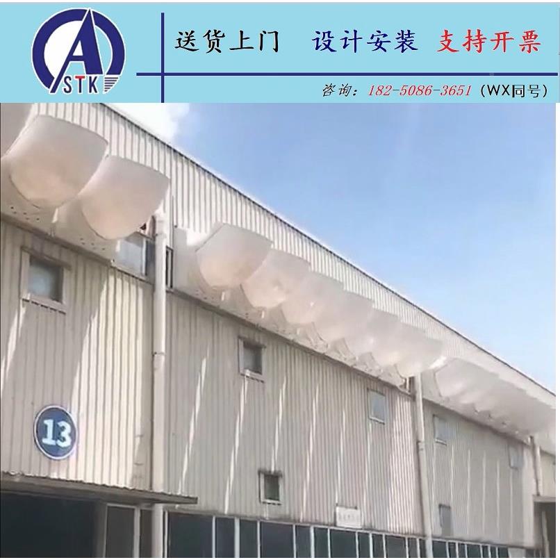 482南排平车间打磨通风设备-工业用换风顶扇气扇屋负压风机
