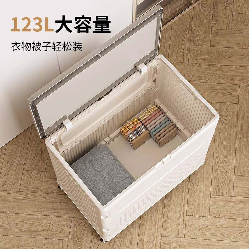 衣服收纳箱大容量家用翻盖带滑轮可折叠筐衣物整理被子储物柜,玩具/童车/益智/积木/模型,垂直悬浮玩具,淘宝优惠券,粉丝福利购,淘宝优惠卷