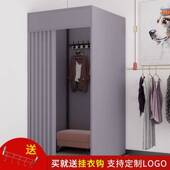 简约现代金属材质可移动免打孔更衣室加厚布帘试衣间