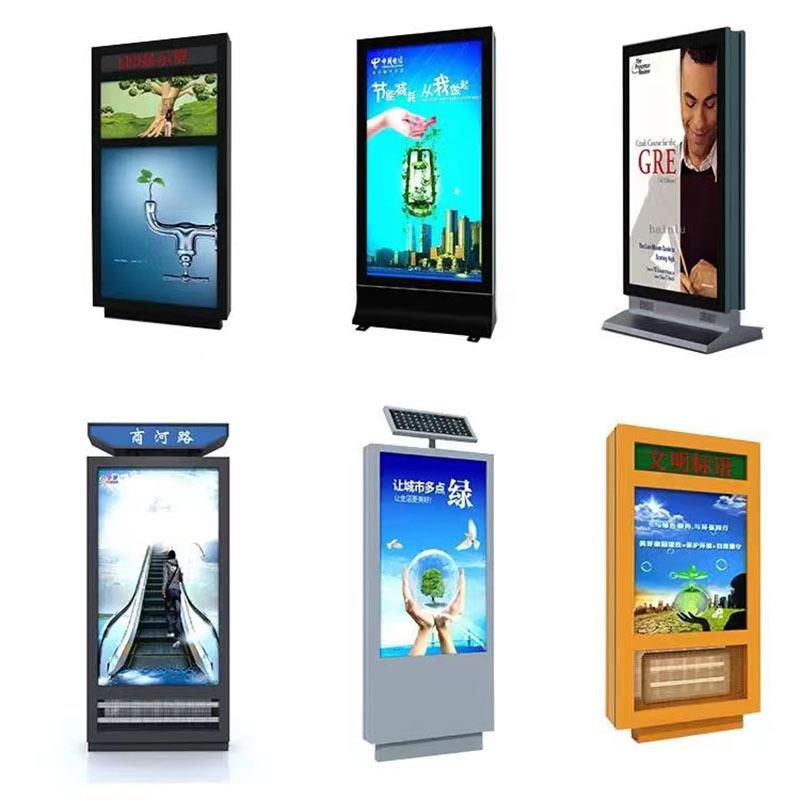 太阳能灯式箱公交箱站牌落地灯指路牌街小区道002立滚动广告厂家