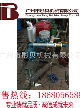 WFW动抽沙泵车船用抽沙泥沙泵小型移柴油机砂泵吸泵黑龙江