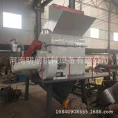 可移动锤片式 粉碎机大型玉米芯食用菌粉碎机木托盘碎木机生产厂家