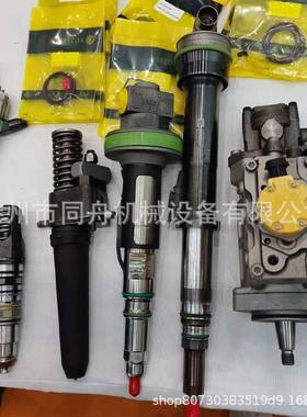 康明斯-6D114发动机5263308喷油器C300P8挖机WSR喷油器6457-11-31