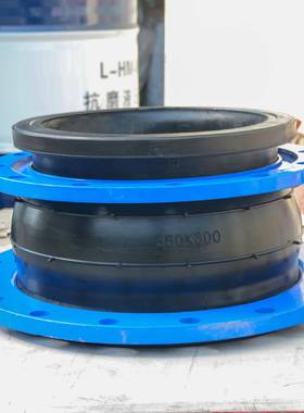 高温蚀胶大头kxt腐小同心变径橡胶接头321耐强酸强橡碱橡胶软连接