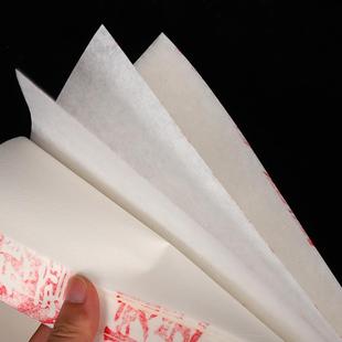 拓片专用檀宣纸棉薄665古法拉力好不起毛瓦当碑帖生边款 皮篆刻拓