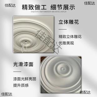 PU灯盘美法式线条水波顶纹池石膏灯盘欧式OCW吊顶灯装饰式吊石膏