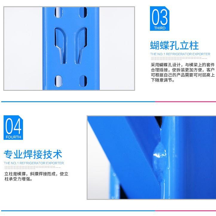 货架中家用仓置储层可板轻型型自由组合物架调节储物架货架置物架