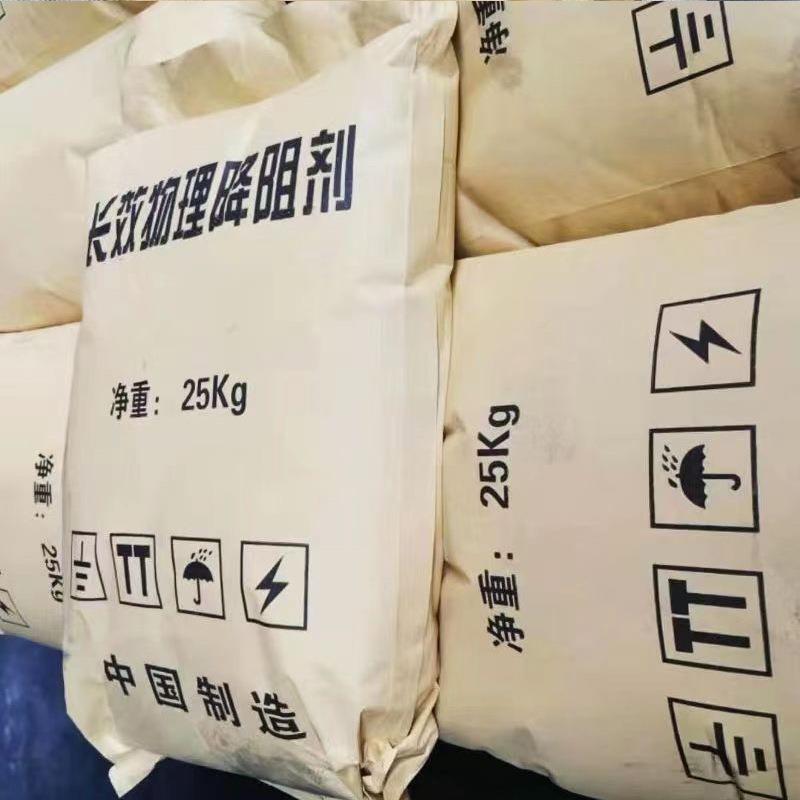 接地降阻剂工程长降效物理阻剂高KLM-J避速公路防雷雷接地石墨降