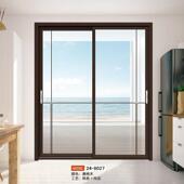 门铝合金窄厨房移推拉室内客厅隔断门重型钢475化玻璃阳台门拉中