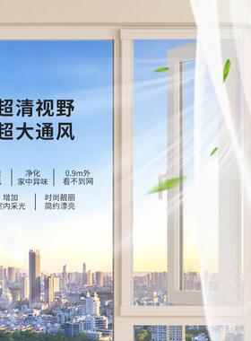 形纱窗门右伸缩推拉回卷侧拉可卸卫生MXH间左自装纱窗拆隐门防猫