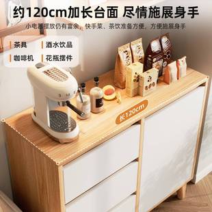 茶水柜子储物柜客厅靠墙沙发边柜置物柜收纳小立柜餐边柜家用矮柜