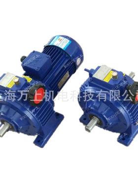 7无级变速机齿MBW75Y-.5电机卧立式铝合金大式速比硬双面配MB04MB