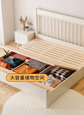 法古实木床温莎床现代简约人床实木床复主式卧次卧85684小户双型婚床