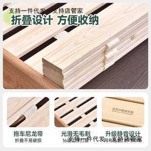 硬床片72板木板条床板铺板垫榻榻米防骨潮实透气床架排架龙骨架