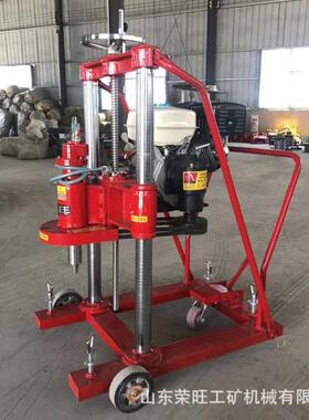 公0路护打栏桩钻孔机HZ2混凝土路面取芯-钻机汽油道路钻92084孔取