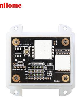 ScanHome入USB接口嵌定式扫码扫描码器自读助机闸机固快递柜引擎S