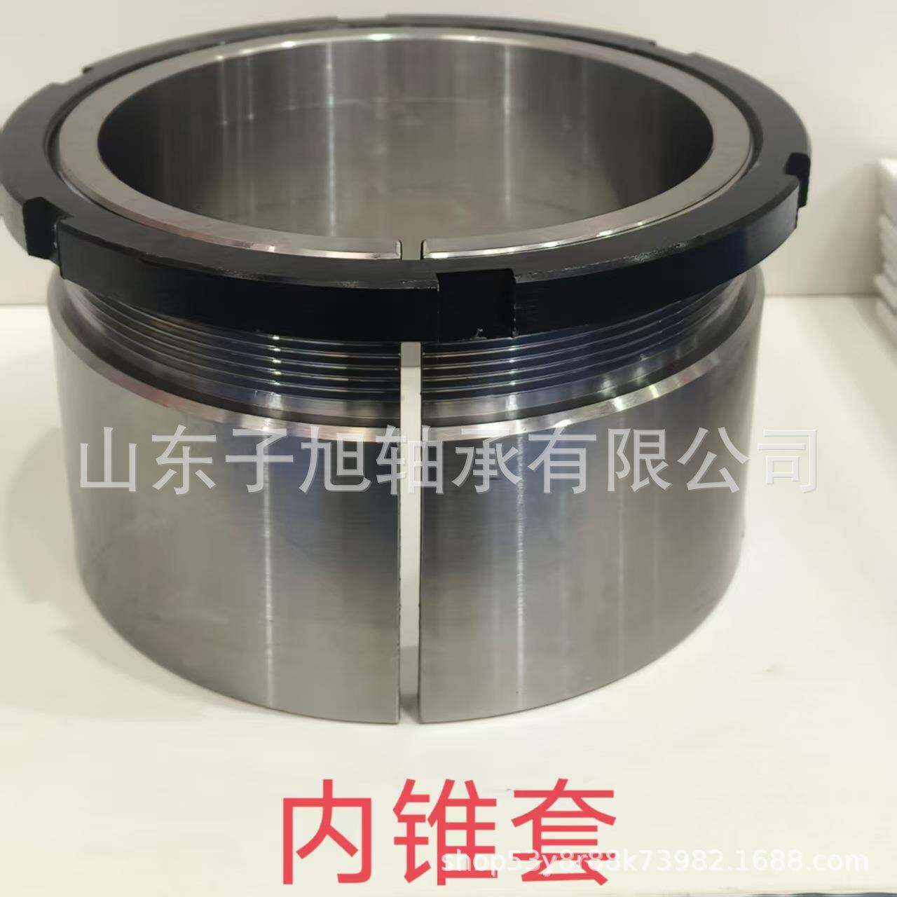 AH3080AH384AH3088退卸套螺母垫片衬套411锁紧套高0端轴承