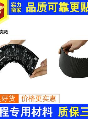 PTVled软模组p2形.屏5p3p4p2p.81全彩显示柔性屏弧屏异形屏单元板
