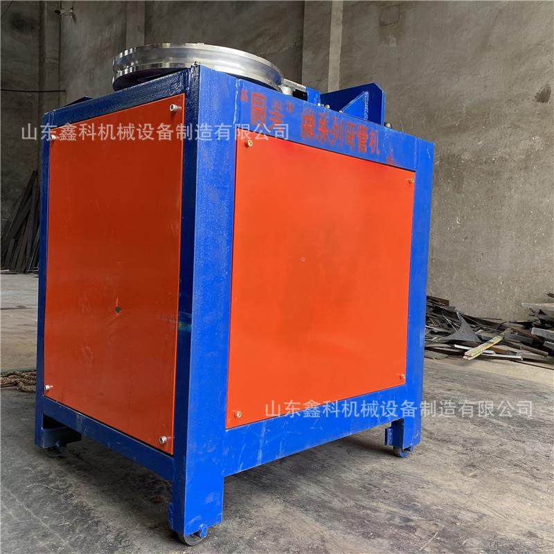 小型圆管直角折弯机U型ZYJ一成型电动弯管机不弯锈钢圆台管次平管