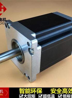 合杰B微型步进电11IIR0YG1.相2°三小电机马达直流减机速电机直售