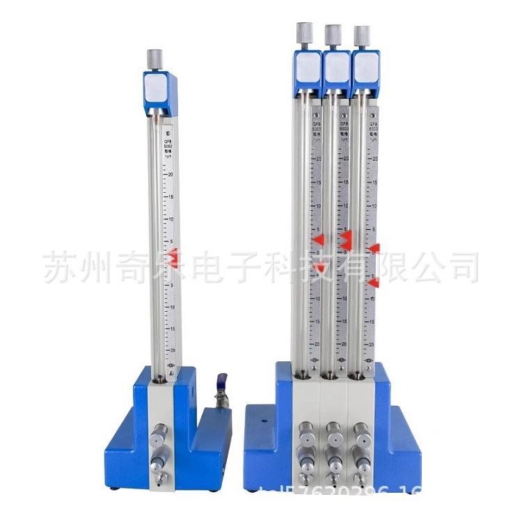 QF标B-B-2-1/2-2/-1/5QFB-B-2--/5-3单5管2双管气动量仪三管浮式