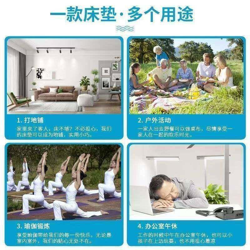 垫休息折叠公海绵室床垫陪办护单人打地铺VRY午休懒人沙发学生午