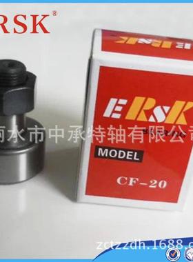 专V业制85优质螺栓滚滚轮针KRKR造90CF30-2品质保证