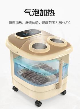 港德全自动足浴用盆泡脚桶电加家小型按摩恒73313温洗脚动盆热高