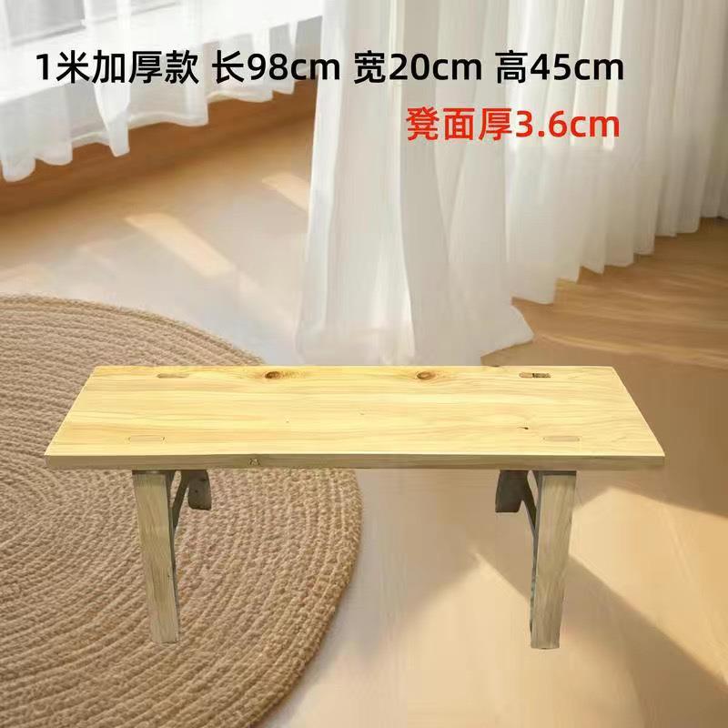 柏木凳实JX001木凳餐凳原木大桌木板凳凳条凳学生练功老式长凳长