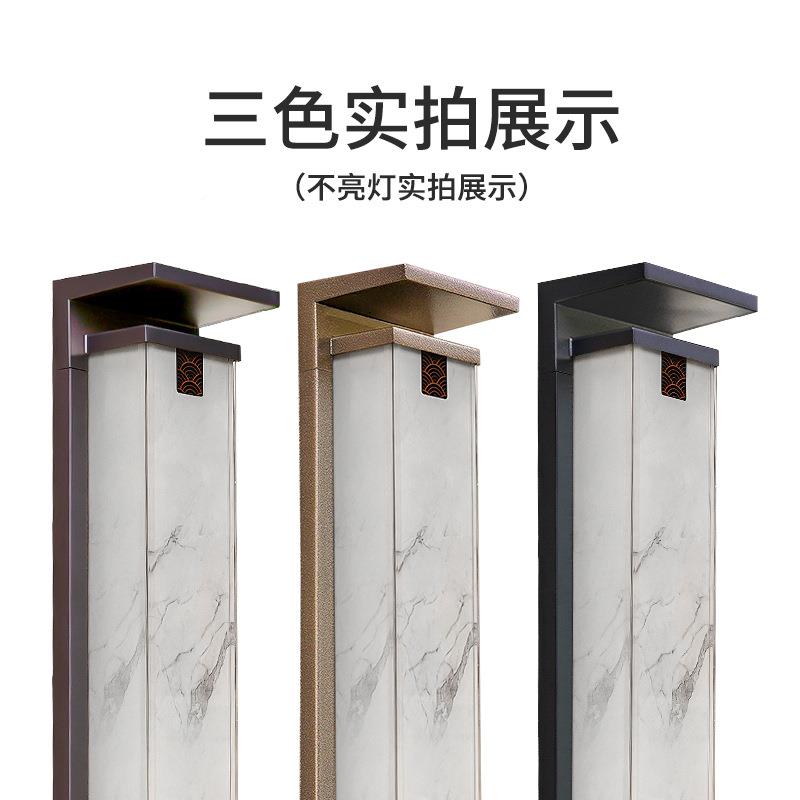 灯新中楼式太阳能壁户防水庭院灯ST-24室外露台梯外灯别墅门口家