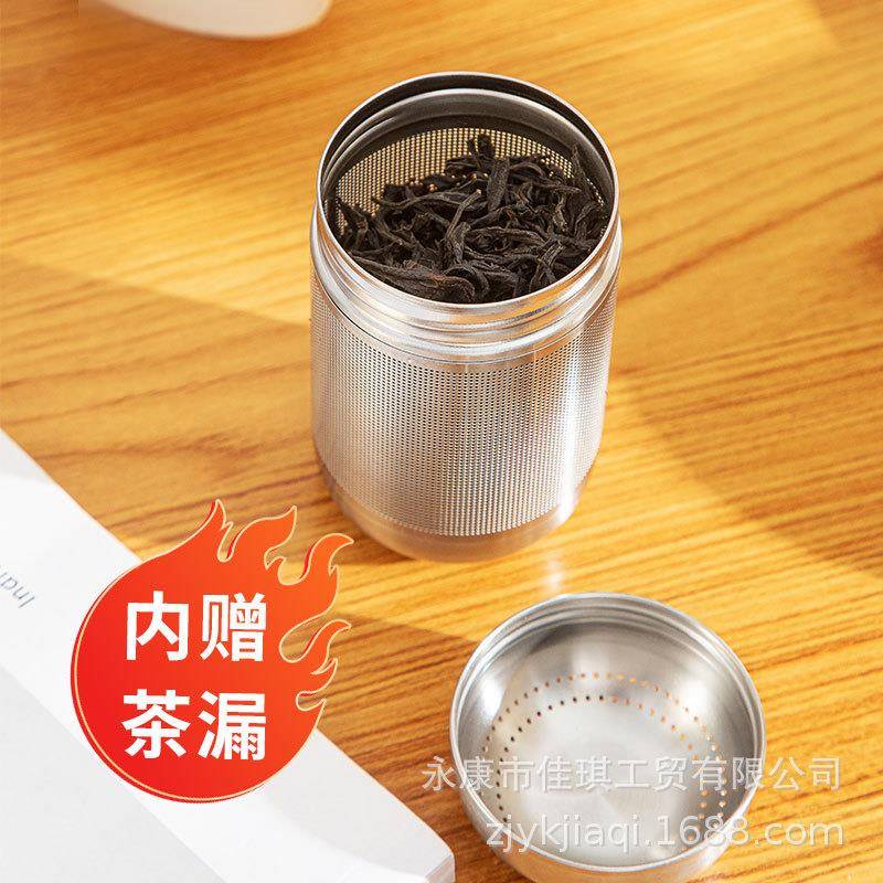 JIAQI3焖16不锈钢茶壶分家用922老茶闷泡壶茶水白离保温壶大容量