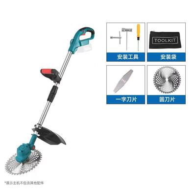 1V120寸无刷割草机电动割木长柄可伸修剪草坪除草MZW灌缩机修剪机