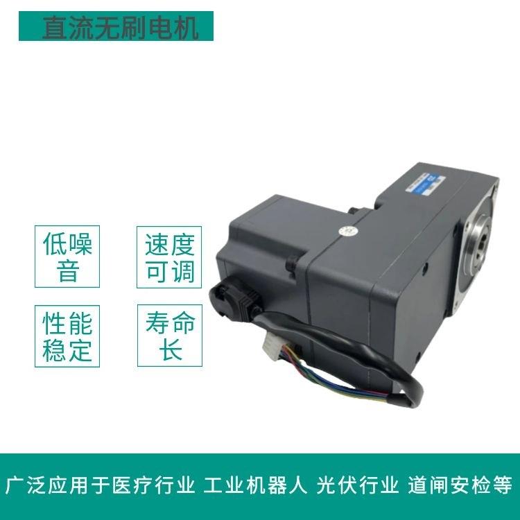 Z6BL列D200-24GU-30S-6U50L流无刷减速马达104系2TCD00W直中空G直