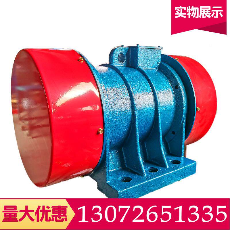 振动机5电.5KW直脱水筛6级用8震动30线VRZD三相震动马达卧式激振