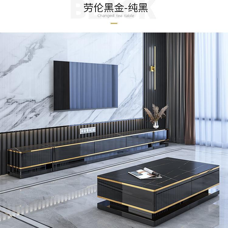 轻奢小岩储板电视柜茶几组合户型后现代简约烤漆落ZMB地地台墙物