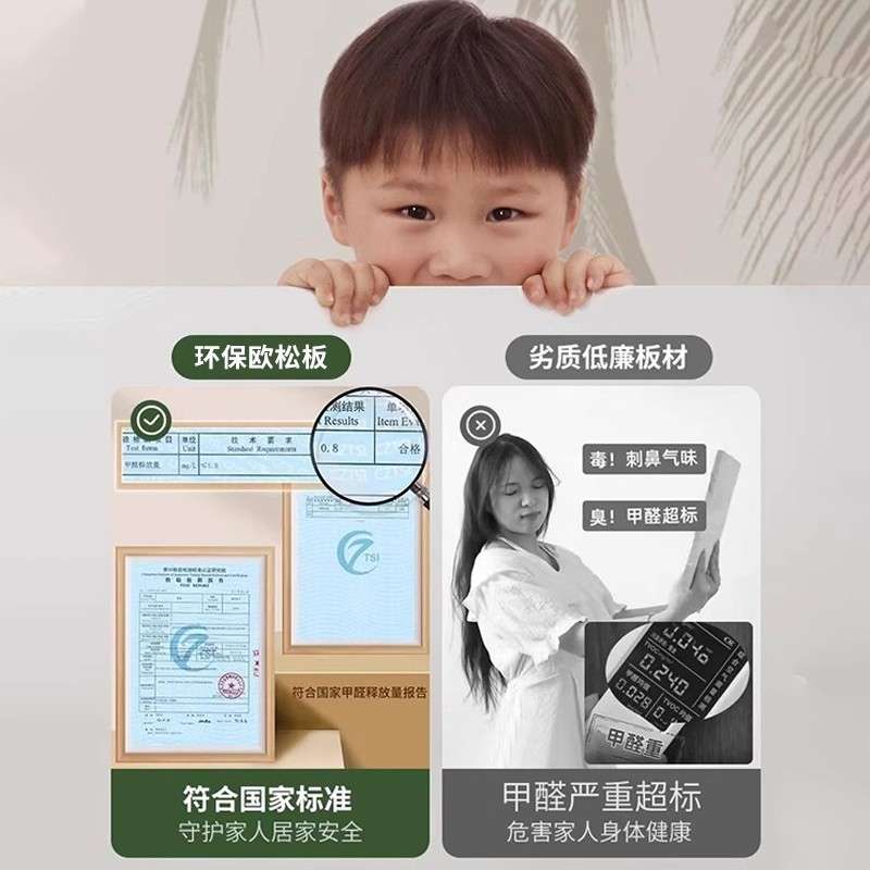 梳妆台现代卧室简约小户型2025新款斗柜化妆桌镜床头柜一体化妆台