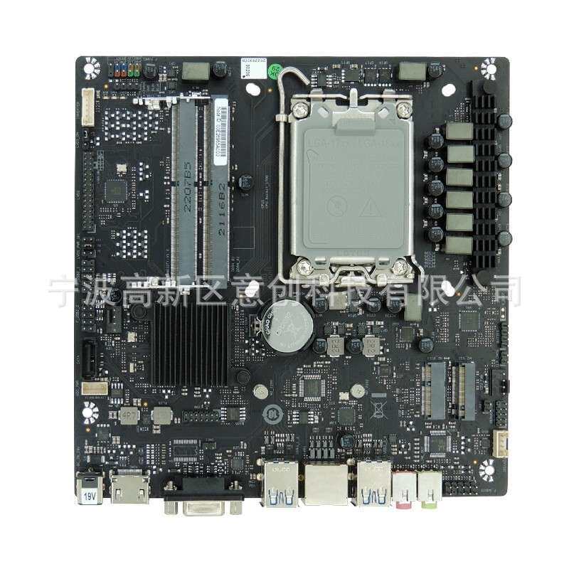 设计开发生产WINDOWS11 X86电脑工控机一体机H610主板电路控制板