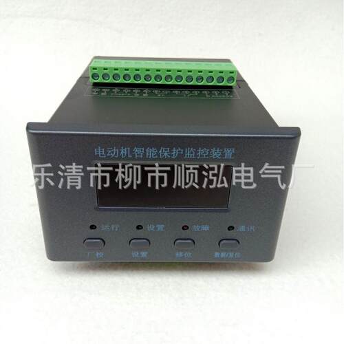 WJD-A/B电机智能监控保护器WDB-YS马达微机保护器ZYB+F综合保护器