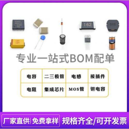 78L12 SOT-89贴片三极管 12V三端稳压器 7812 大量现货