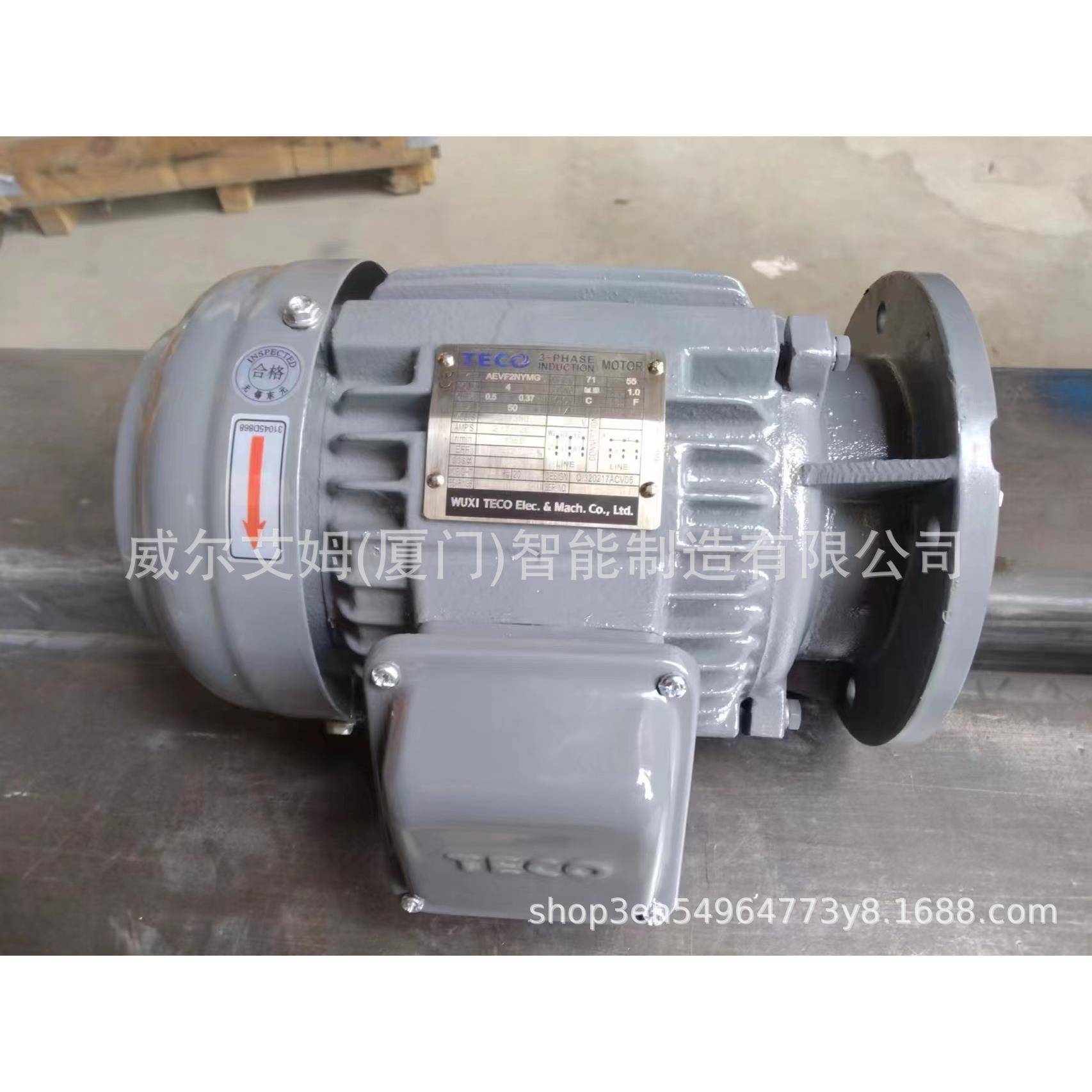 TECO东元电机AEVF2N 11KW 15HP 15KW 20HP 6极立式 工厂直供 现货