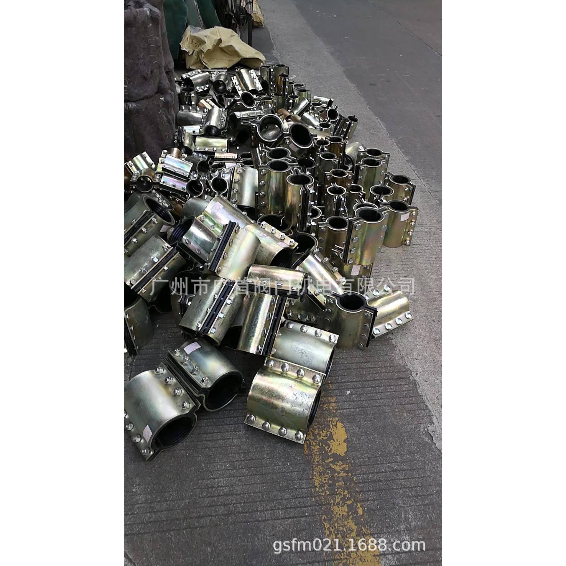冲压哈夫节堵漏器抢修节管道堵漏快速接头开边快接抢修器 - 实物图