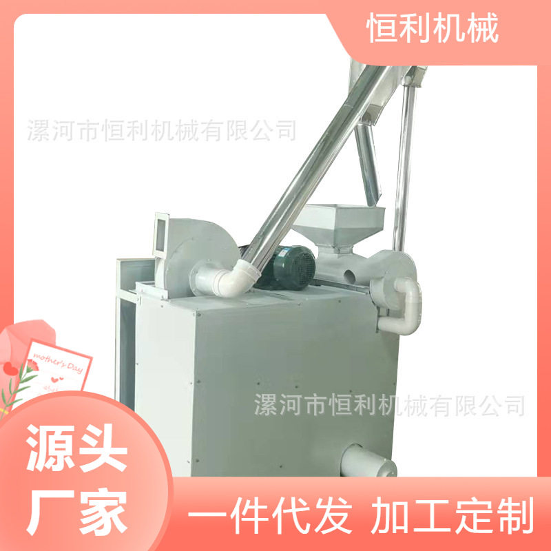 40型风运草料小麦捡石机机去杂筛5功能商用除尘组合清粮机机械