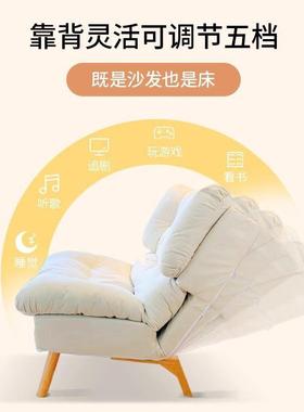 GxP懒人舒电脑椅31022家用久坐办公沙靠发椅卧室学习背电竞椅宿舍适书