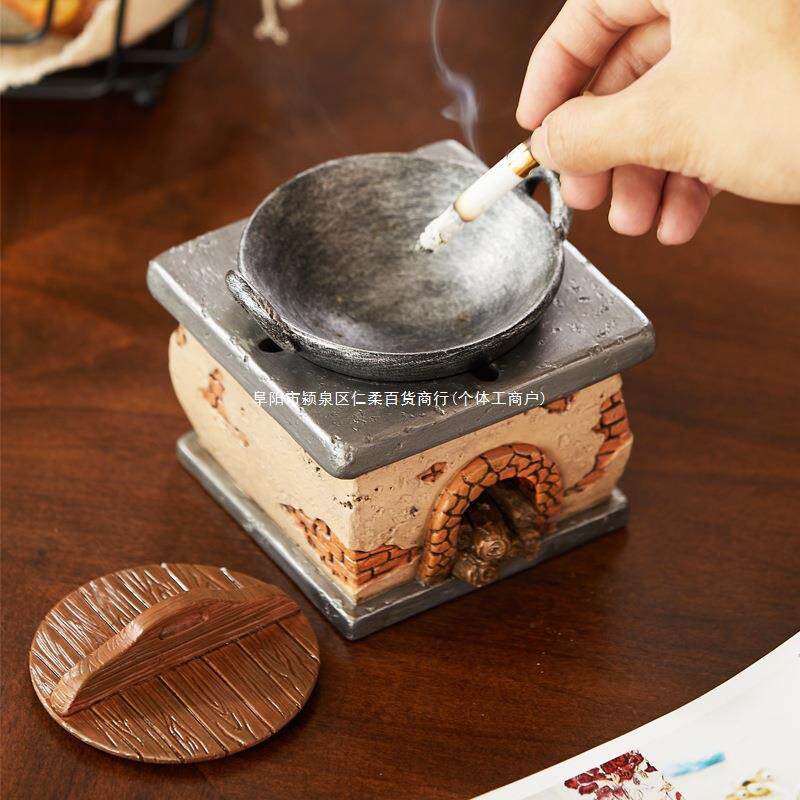 老灶台装流饰烟灰古缸创意个性家用桌面潮树脂防默认项飞灰轻奢复