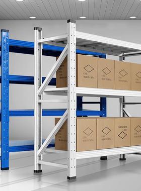 三层物下架置货架家用矮低小RZT架铁子电商仓库地室车库金属架多