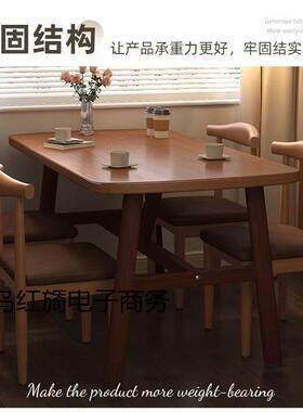 餐桌椅套装小户型现代简约角休闲快餐商家长用铁艺ULZ牛厅椅方桌