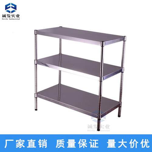 仓不锈761钢货架库车能间多层储物架置物架多功家用商用超市展架